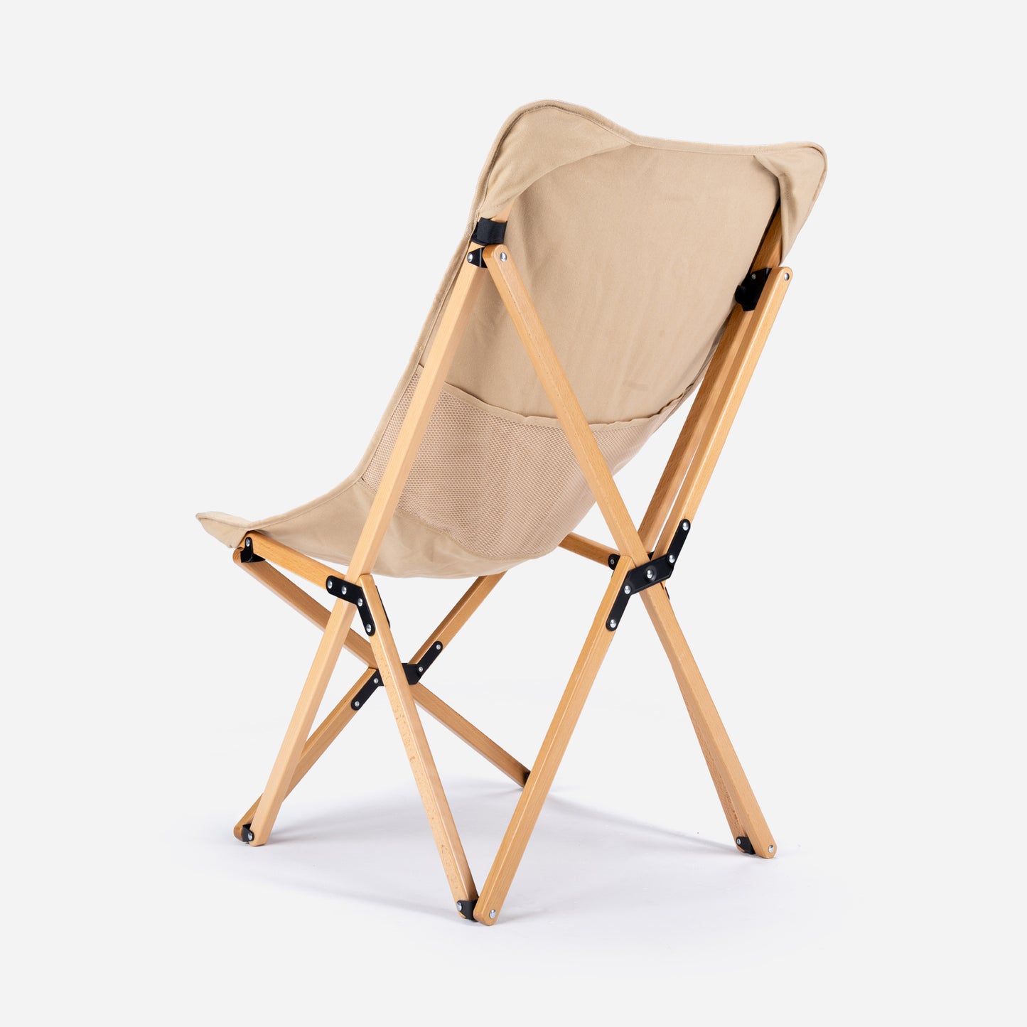 Matilda Butterfly Chair